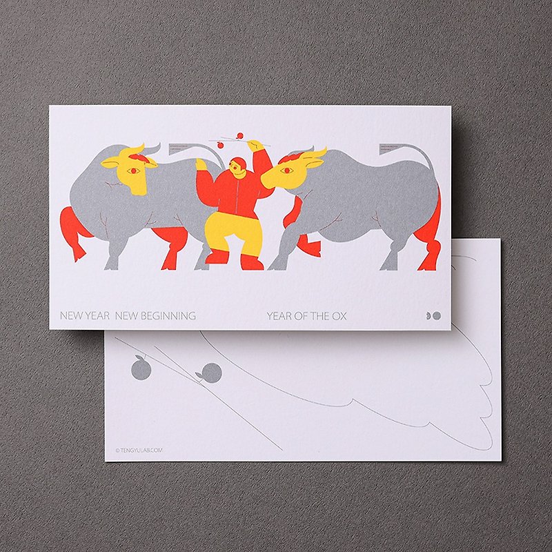 Paper Traveling Spring Cow Postcard Greeting Card - Cards & Postcards - Paper Yellow