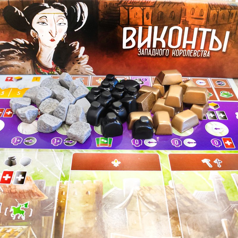 與西王國子爵棋盤遊戲兼容的豪華資源代幣 - 桌遊/卡牌 - 其他材質 