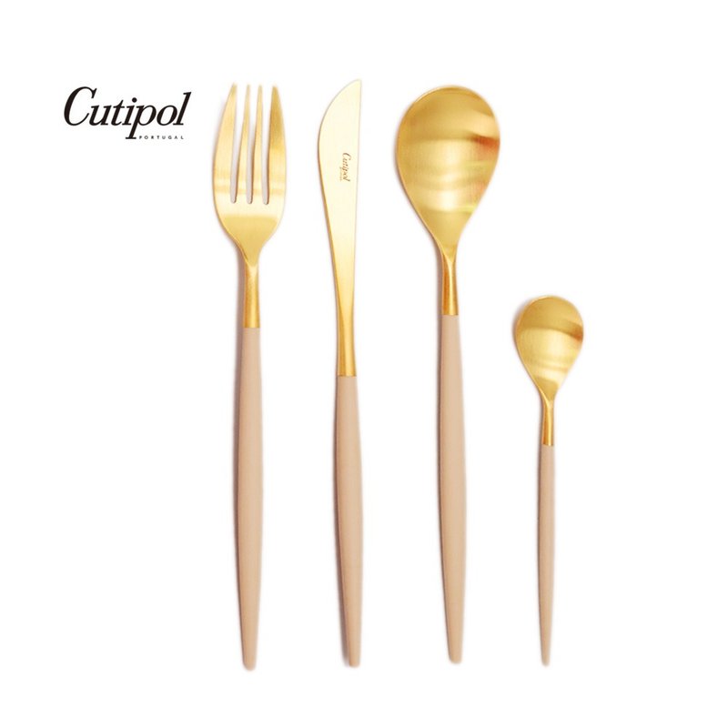 葡萄牙 Cutipol  MIO  奶茶金 主餐四件組(刀叉匙+咖啡匙) - 刀叉/湯匙/餐具組 - 不鏽鋼 卡其色