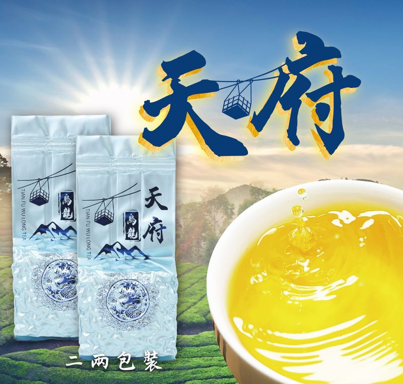 天府農場 梨山手採高冷茶75g - 茶葉/茶包/水果茶 - 其他材質 藍色