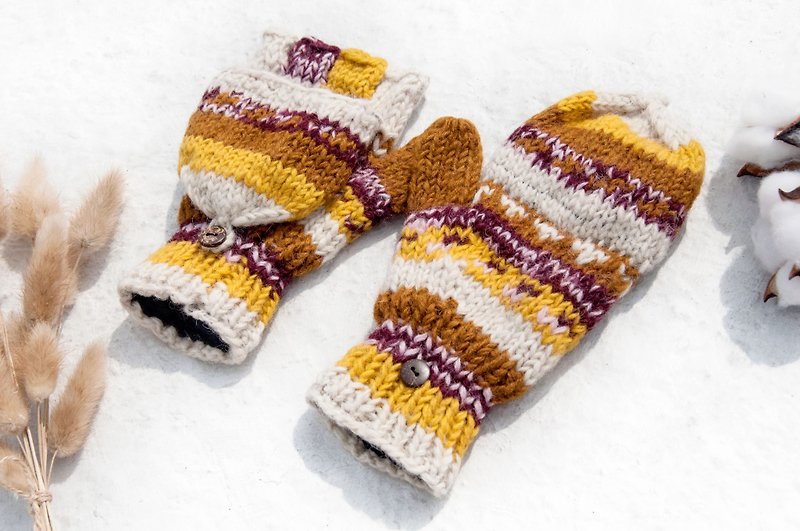 手織純羊毛針織手套/可拆卸手套/內刷毛手套/保暖手套-芒果葡萄色 - 手套/手襪 - 羊毛 多色