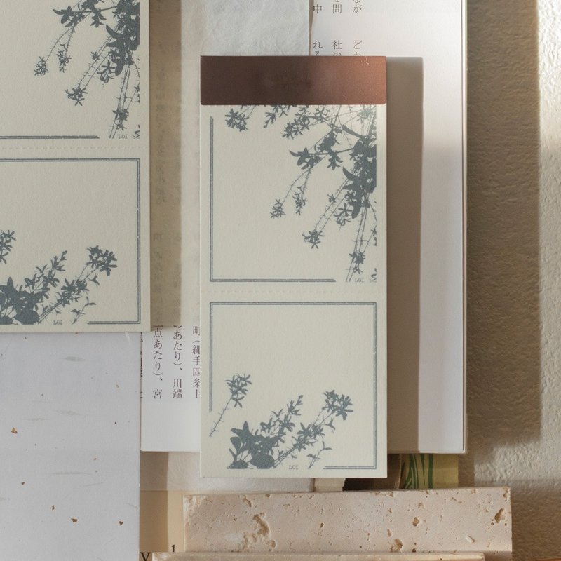 抬頭看花 - 藍花藤 便箋本 - 便條紙/便利貼 - 紙 卡其色