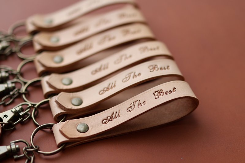 Graduation Season [Customized Engraving] Simple Life (Steel Printed Version) Leather Keychain Graduation Season - Keychains - Genuine Leather Khaki