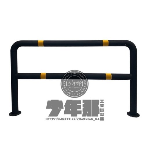 少年那工業鐵製品 警示柱.停車場防撞護欄.擋車鐵架.汽車防護欄.固定ㄇ型車阻.