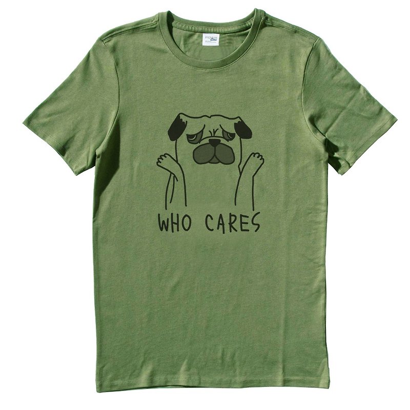 Who Cares Pug 短袖T恤 軍綠色 巴哥 哈巴狗 動物 趣味 - 男 T 恤 - 棉．麻 綠色