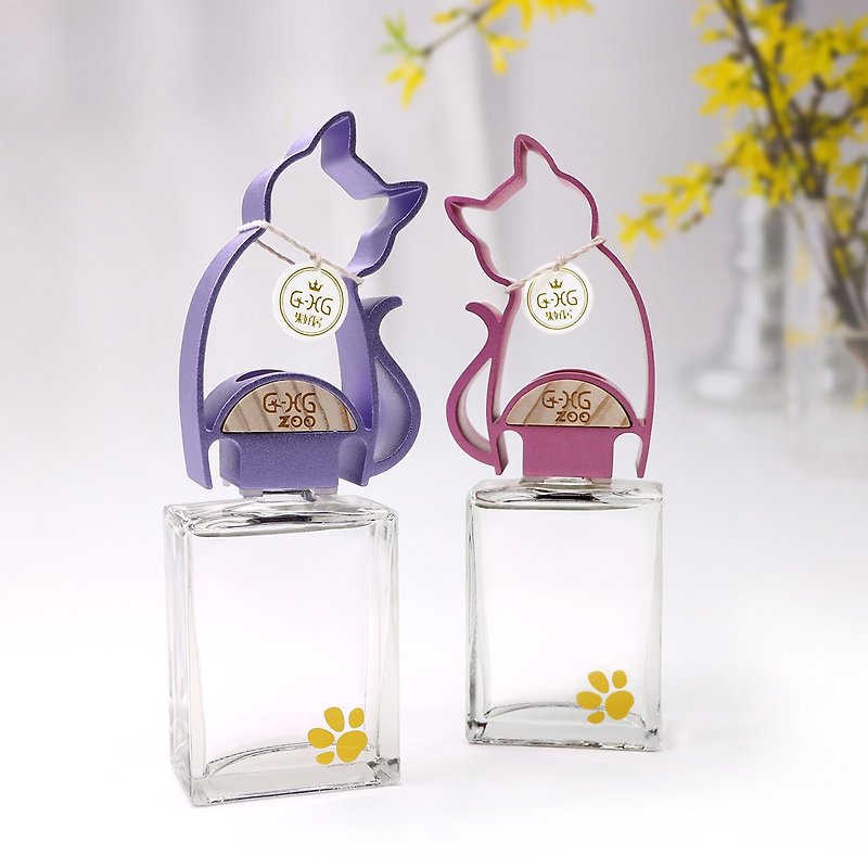 ZOO cat fragrance (including bag) - Fragrances - Other Metals Multicolor