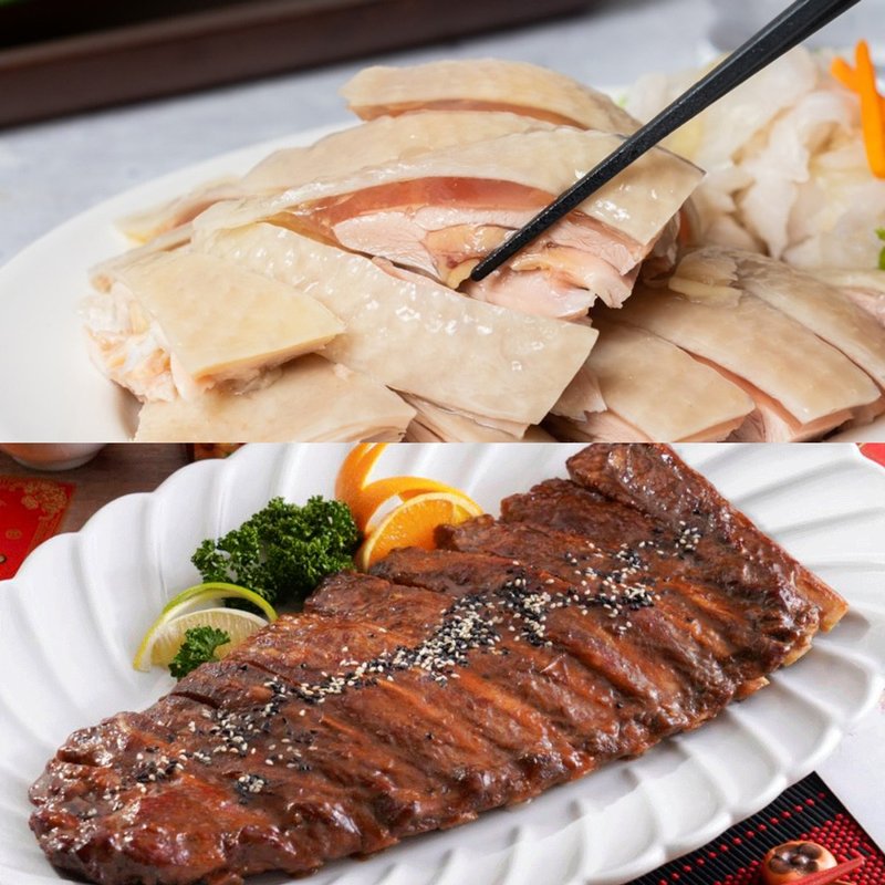 [Huang Jinglong - Mixes & Ready Meals - Other Materials 