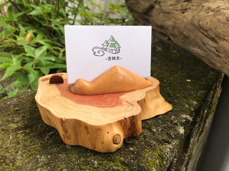 蘭陽八景/龜山朝日名片座 - 名片架/名片座 - 木頭 