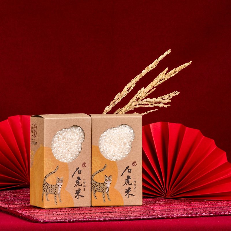 [Free shipping group] Pre-order wedding favors- Stone rice 300g/囍rice 30 boxes - ธัญพืชและข้าว - อาหารสด 