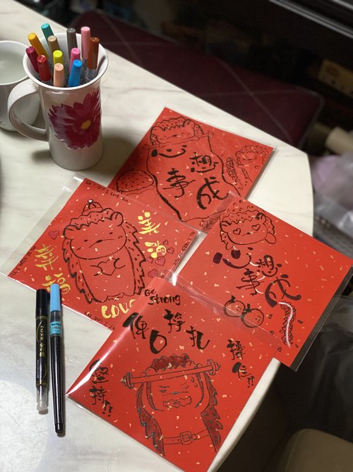 Love Hedgie 刺絆 手繪刺蝟賀年揮春 潮語 春聯 手寫春聯 2025春聯