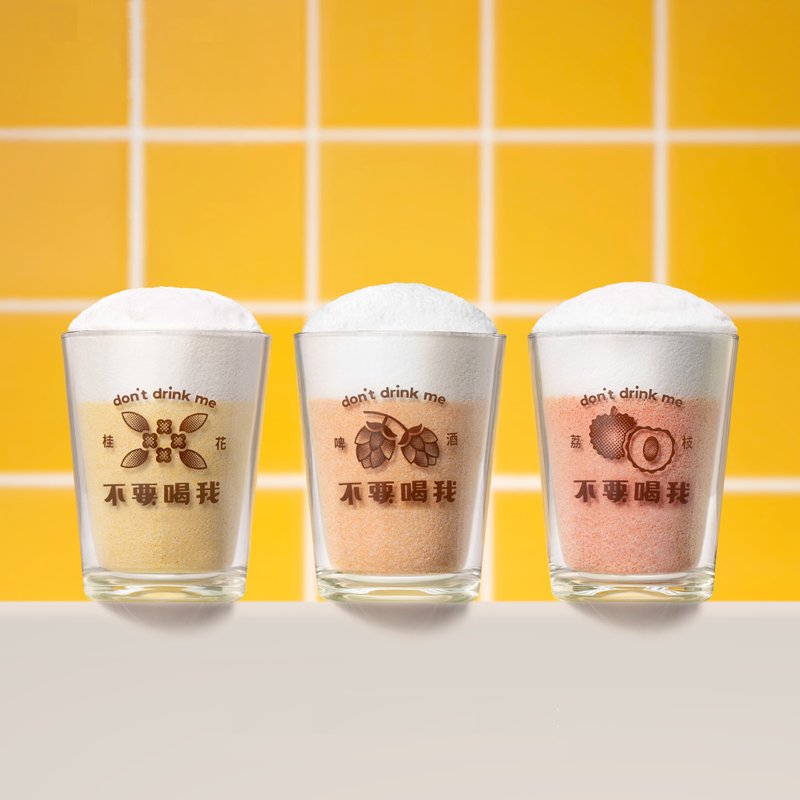 Taiwan Beer-Inspired Bath Bombs - Body Wash - Glass Transparent