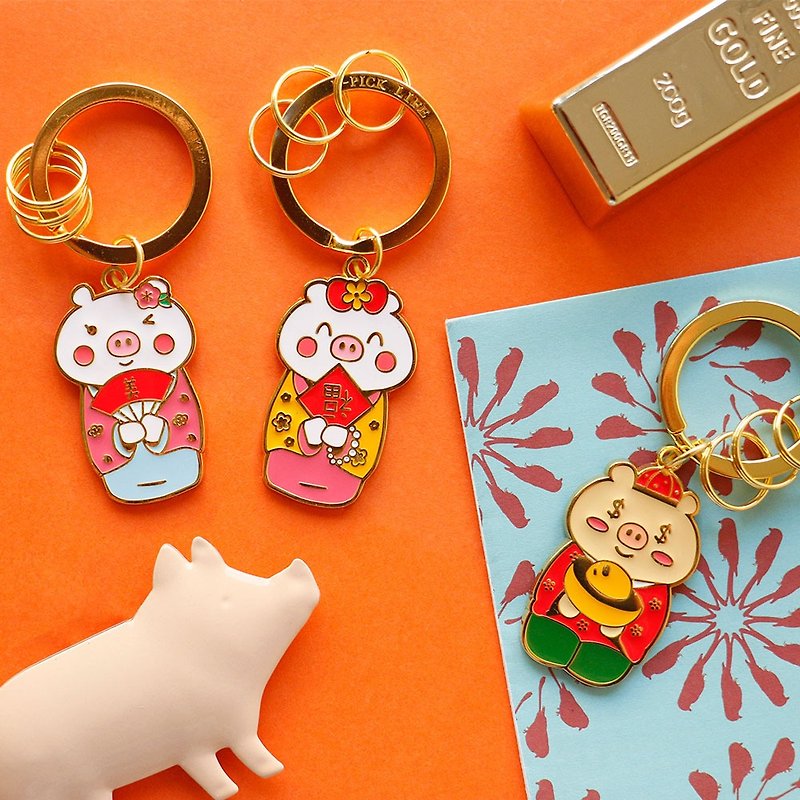 UPICK original life New Year's greetings, pig keychain series keychain key ring - Keychains - Paper Multicolor