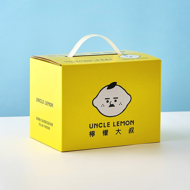 [Buddha Heart Plus Purchase Price] Uncle Classic Yellow Gift Box (Can be loaded with 4 pieces) - น้ำผักผลไม้ - กระดาษ สีเหลือง