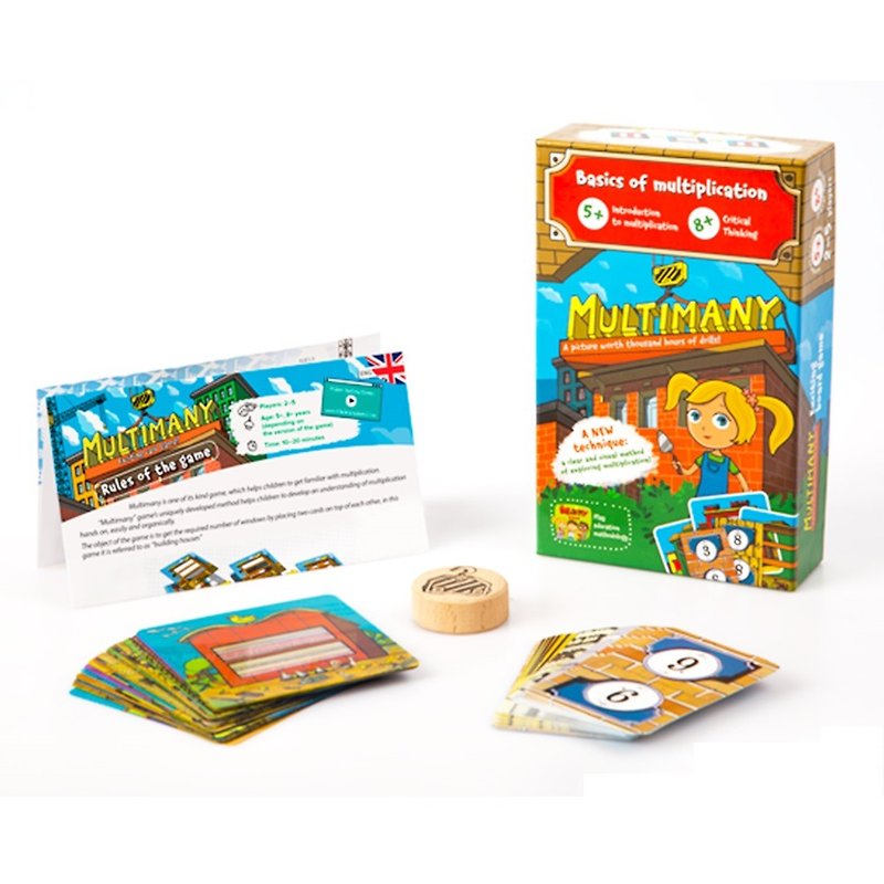 THE BRAINY BAND - Multimany - Children Board Game - Kids' Toys - Paper Multicolor