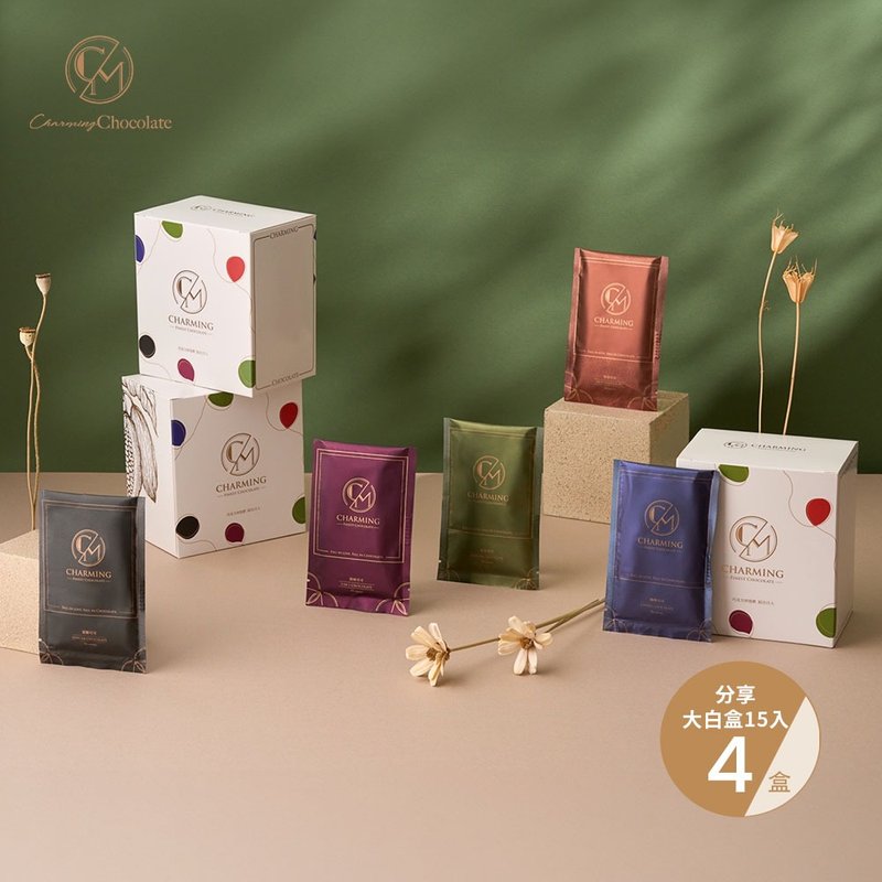 Four boxes of discount, a total of 15 pieces for sharing, a large white box, four boxes of a total of 60 pieces, original nut coffee, matcha ginger candy - Chocolate - Other Materials Multicolor