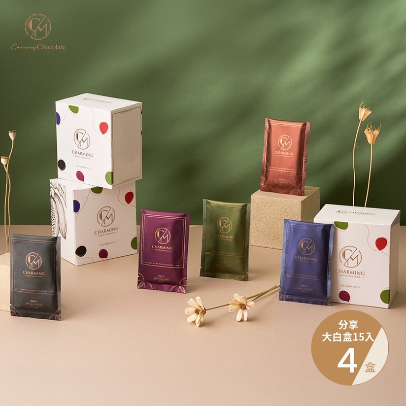Charming 喬名巧克力 四盒優惠 綜合15入分享大白盒 共60入 送禮 - 茶葉/茶包/水果茶 - 其他材質 多色