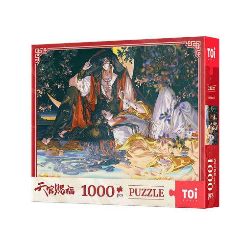 TOi圖益拼圖旗艦店 TOi圖益【天官賜福系列-花開蝶自憐】拼圖1000片DIY插畫桌遊禮物