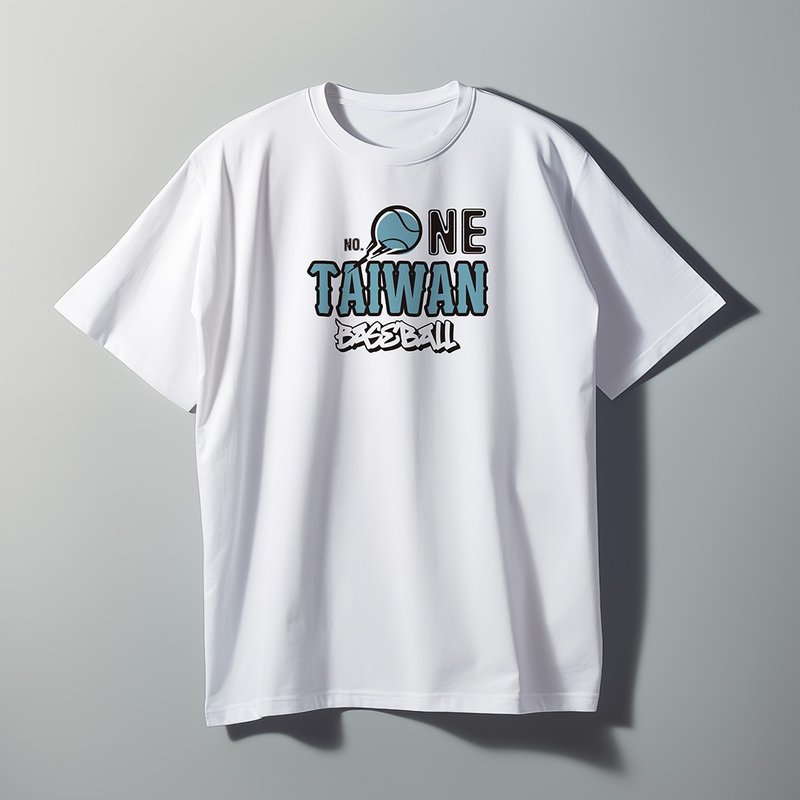 Taiwan's No.1 Baseball | Taiwan's No1 | Taiwan Support | Thick pound cotton T-shirt - Men's T-Shirts & Tops - Cotton & Hemp White