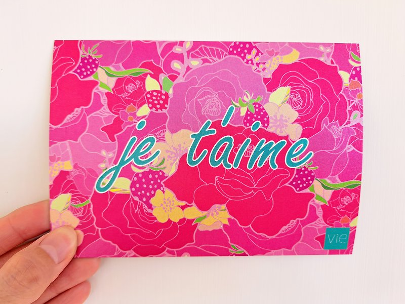 Cards with hand-painted prints - je t'aime - การ์ด/โปสการ์ด - กระดาษ สึชมพู