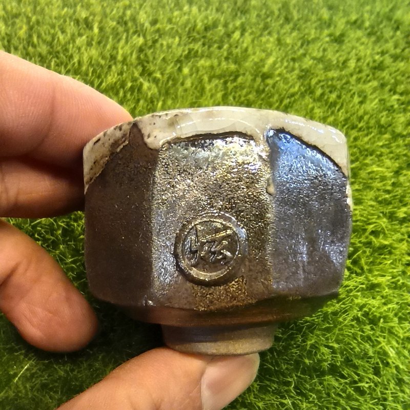 志野柴燒手工捏塑茶杯炫亨燒 - 茶壺/茶杯/茶具 - 陶 咖啡色