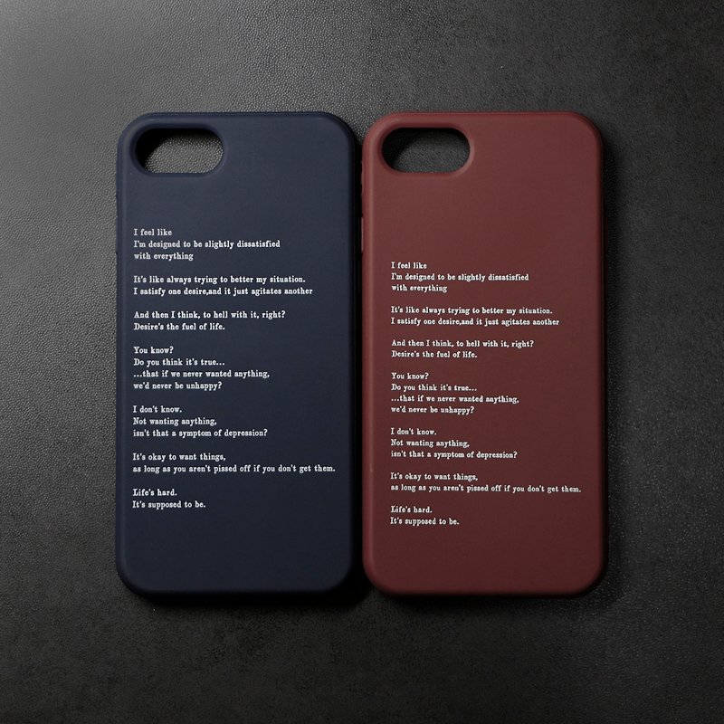 Before sunset movie white mobile phone soft shell - micro back design (red wine / dark blue - Phone Cases - Plastic Red