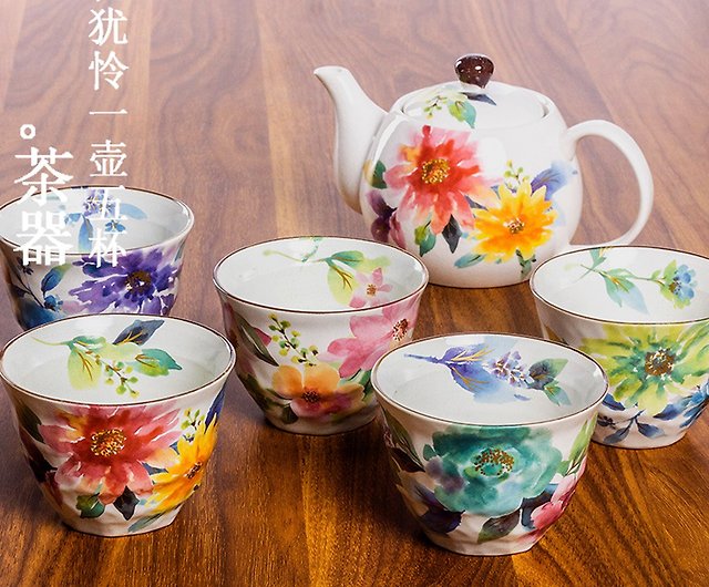 日本から輸入したスポット美濃焼とブルー陶器の花が咲く桜の急須茶碗