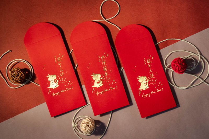 2024 Year of the Dragon hot stamping red envelope bag (6 pieces per pack) - Chinese New Year - Paper Red