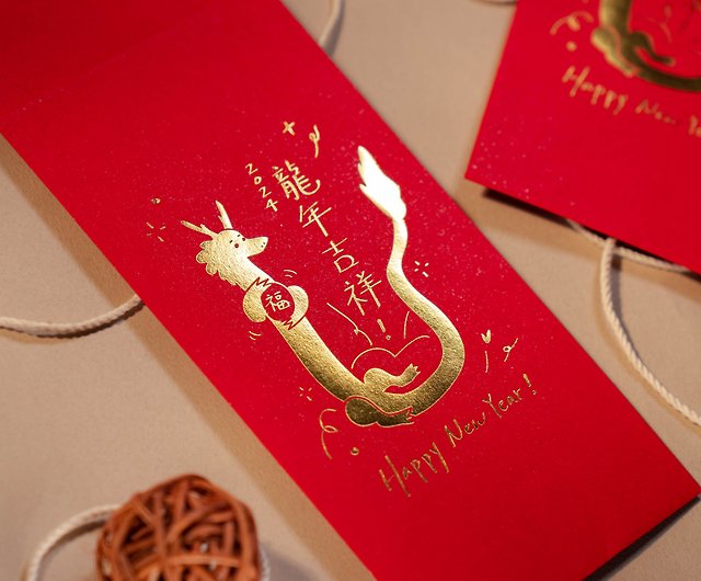 2024 Year of the Dragon hot stamping red envelope bag set of 6 (horizontal  style) - Shop paimeicard Chinese New Year - Pinkoi
