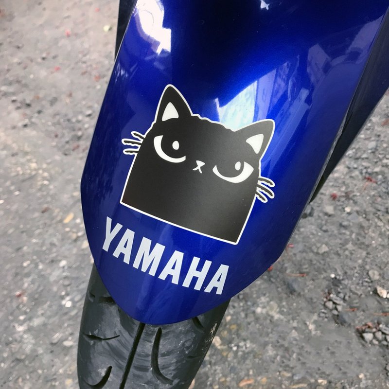 Malayan tapir orangutan cat black cat car sticker half body reflective sticker waterproof car sticker motorcycle sticker - สติกเกอร์ - วัสดุกันนำ้ 