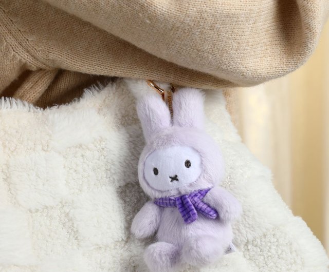 公式 | (お座り) VIPO ミッフィー マカロンふわふわ ぬいぐるみ