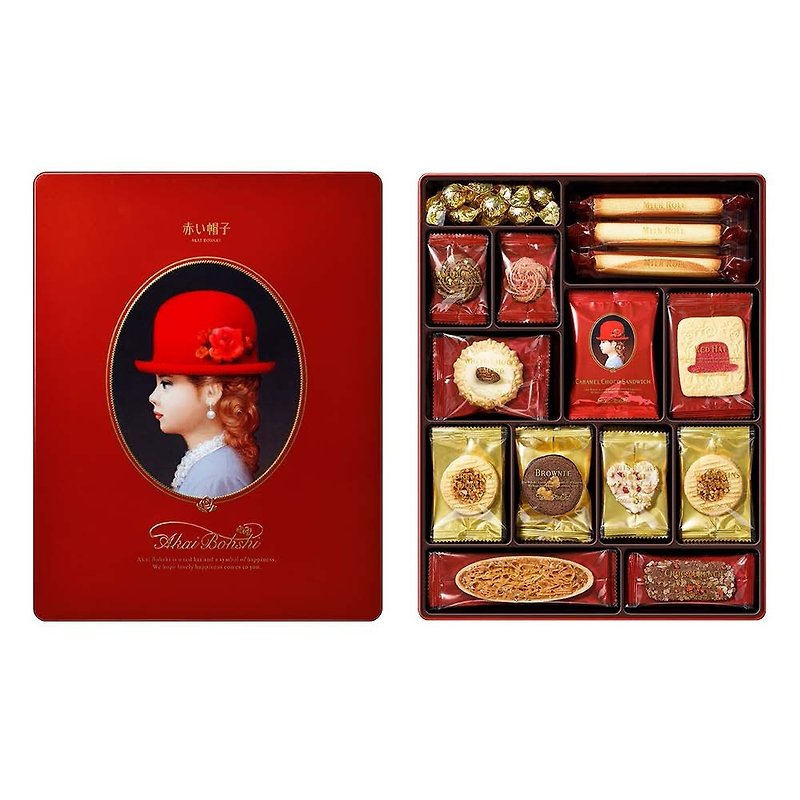 Red Hat-Red Hat Gift Box [2021 New Red Hat] - Cake & Desserts - Other Metals Red