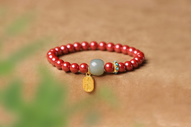Spring and Autumn Handmade | High Content Cinnabar and Hetian Jade Transfer Pearl Sand Golden Fortune Characters | Men and Women in the Year of the Zodiac - สร้อยข้อมือ - เครื่องประดับพลอย สีแดง