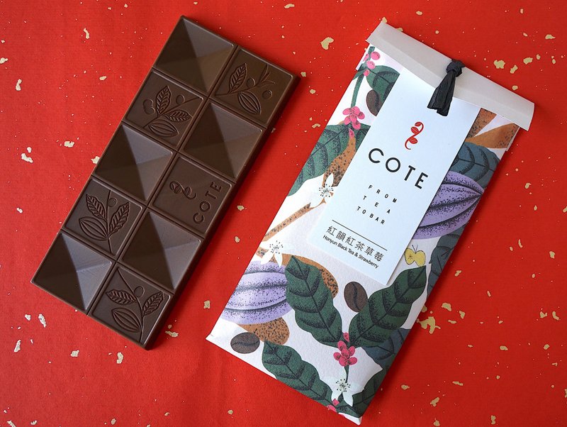 【COTE Fruit Tea Chocolate】Fruit Tea to Eat_Hongyun Black Tea Strawberry - ช็อกโกแลต - อาหารสด 