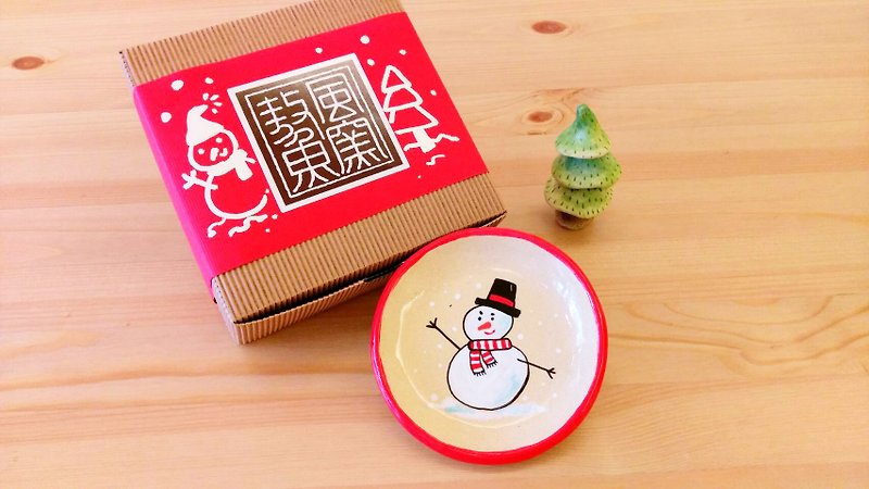 [Limited] ☃ Christmas gift exchange "Christmas beans dish Series" with box (single) - จานเล็ก - ดินเผา หลากหลายสี
