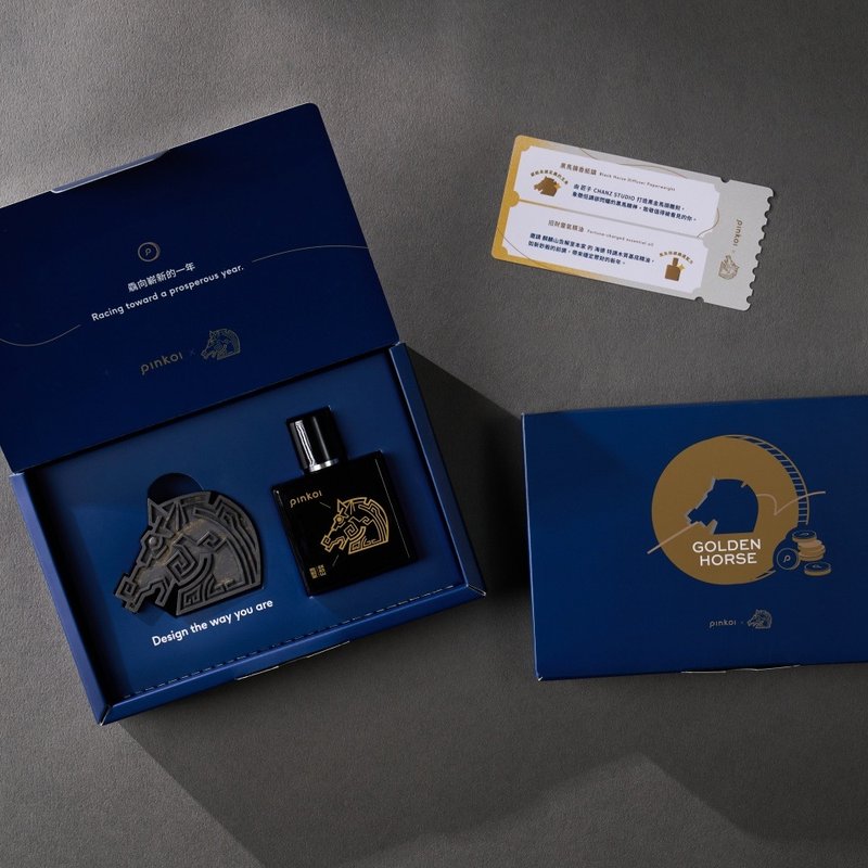 Pinkoi 驫向金馬聯名禮盒 - 香氛/精油/擴香 - 精油 