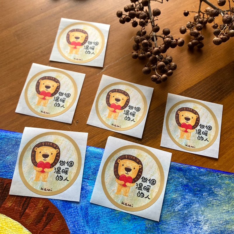 kami春聯小貼紙 ∣ 做個溫暖的人 /霧面防水 - 貼紙 - 紙 多色