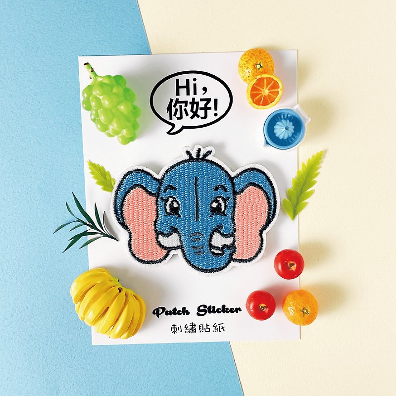 Embroidery Sticker-Elephant - สติกเกอร์ - งานปัก สีน้ำเงิน