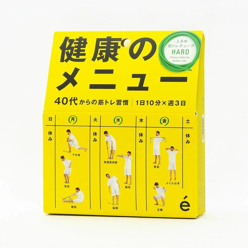 erugam 運動拉繩日誌 進階 綠 居家健身器材 運動器材 - 運動/健身器材 - 橡膠 綠色