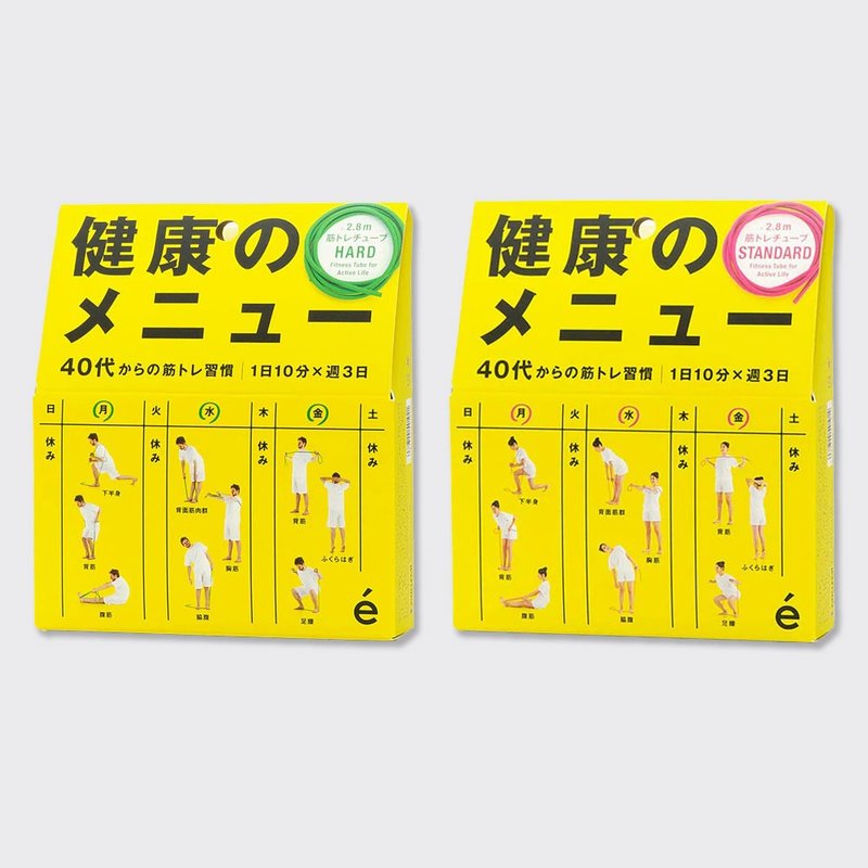 日本Erugam 運動拉繩日誌 進階綠 基礎桃紅 居家健身器材 - 運動/健身器材 - 橡膠 多色
