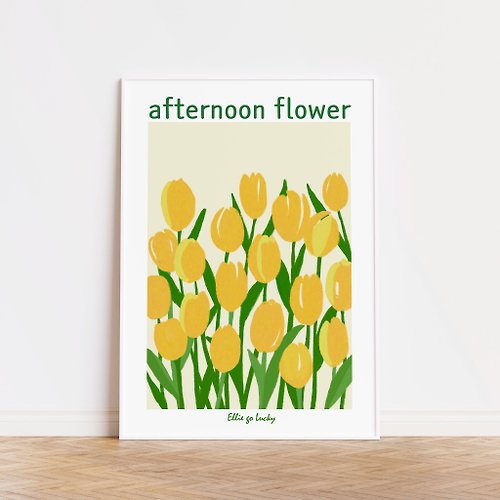 Ellie go lucky Art print/ Yellow Tulips / Flower Illustration poster A3 A2