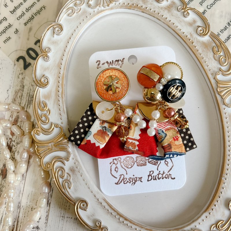 wow handmade 2-way 復古鈕扣 × 布料層次耳環-手作獨一無二 - 耳環/耳夾/耳骨夾 - 其他材質 