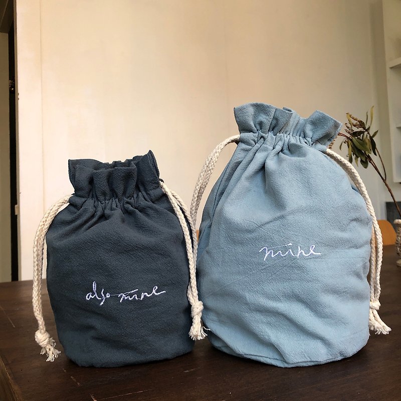 mine and also mine drawstring pocket two-piece set - Toiletry Bags & Pouches - Cotton & Hemp Multicolor