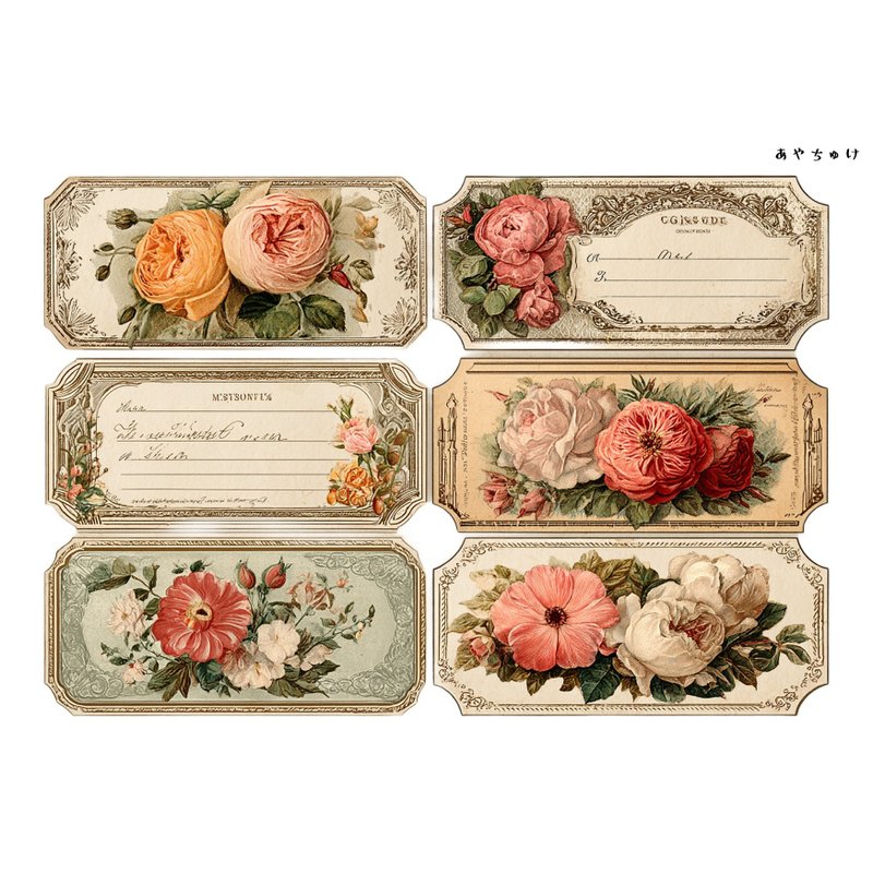 【10月新作】20-103-0157 チョキペーパー・コラージュ素材 - 貼紙 - 紙 