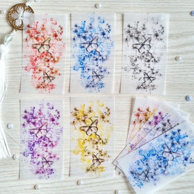 Oriental design paper(memo)_flower&butterfly_v2 - 貼紙 - 紙 