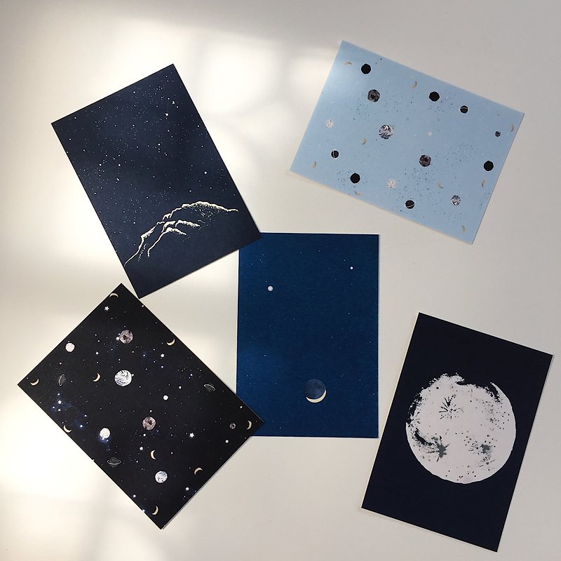Set of 5 space postcards - 心意卡/卡片 - 紙 多色
