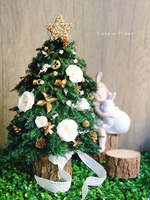 Casa de Praus 40cm白金燦爛永生聖誕樹