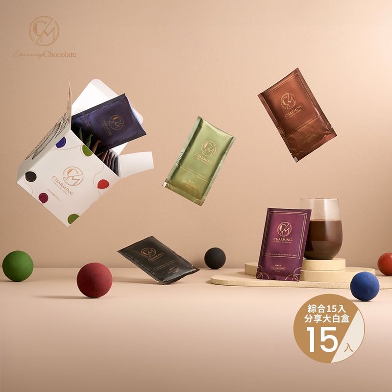 Charming Qiao Ming Chocolate Comprehensive 15 pieces for sharing large white box original nut coffee matcha ginger candy 3 each - Chocolate - Other Materials Multicolor