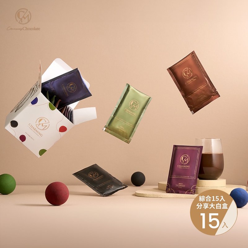 Charming喬名巧克力綜合15入分享大白盒 原味堅果咖啡抹茶薑糖各3 - 巧克力 - 其他材質 多色