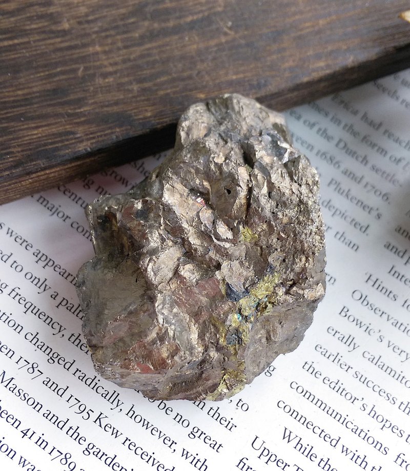 Pyrrhotite 內蒙產地  磁黃鐵礦 天然礦石 原礦 - 擺飾/家飾品 - 其他材質 