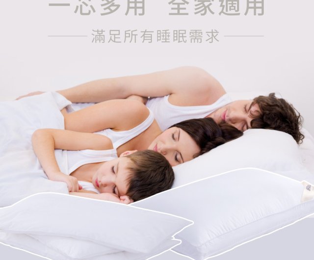 Washable Adjustable Neck Support Good Sleep Magic Core Pillow Shop andhouse Pillows Cushions Pinkoi